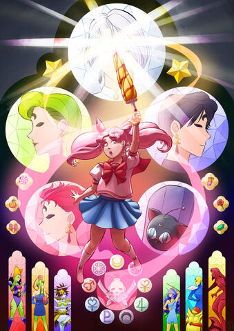 [Charity] Sailor Moon R - ChibiUsa%